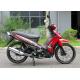 Air - Cooled 115CC Super Cub Motorcycle 1930*660*1020 Disk / Drum Break