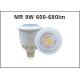 High quality 9W 600-680lm LED Spotlight MR16 LED bulb dimmable/nondimmable 50W