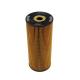 Spare Parts Car Accessories E197HD23 E197H Hydraulic Fuel Filter Engine Parts  For Benz