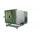 Pharmaceutical Vacuum Dryer Pharmaceutical Cold Trap Range -80C-90C