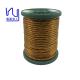 0.4mm*120 Taped High Frequency Litz Wire Copper Conductor For Motor / Transformer
