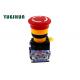 22mm 10A Red Emergency Stop Mushroom Head Push Button Switch For Lift Elevator