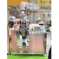High Shear Lab Emulsifying Heating Mixer 5L 10L Homogenizer Vacuum Emulsifier Tank