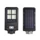 Remote Control Solar Garden Street Light , Solar Powered Outdoor Street Lights