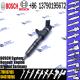 7700116046 7700111014 Bosch Crin Injector For  Opel Vauxhall