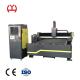 Stable Running Metal Fiber Laser Cutting Machine Welding Plate Body High Rigidity