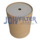 JP888 SH60125 167857A1 KHJ0996 Hydraulic Filter For Excavator SH602 SH803 SH1203 SH135U2