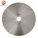 Marble Cutting Stone Cutting Blade Disk High Frequency Brazed 350mm