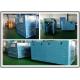 Permanent Magnetic Variable Speed Air Compressor For Paint Industry 75KW