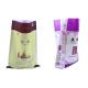 Lightweight 10Kg 25Kg Polypropylene Packaging Bags , PP Rice Bags Non - Toxic