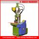 Small type rubber plastic injection moulding machine RM150ST