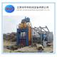 135KW Scrap Metal Cutting Machine High Speed Electricty Power Customizable