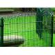 Prestige Panel 3D Welded Wire Mesh Fence ISO9001 Certification