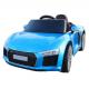 Style Kids Electric Ride On Car with Mobile Phone Remote Control and PP Plastic Type