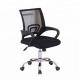 Custom Ergonomic Executive Office Chair Standard Size For Meeting Room