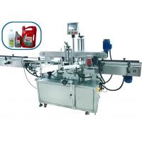 Flat Surfaces Adhesive Sticker Label Printer Machine For Jars YM620