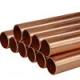 1/2-12 Wall Thickness 692 Tubing Cooper Nickel Insulated Copper Pipe