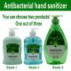 Non Alcoholic Disinfection Antibacterial Hand Sanitizer With Aloe Vera Essence
