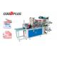 Energy Saving Disposable Gloves Making Machine Medical Hand Gloves Making Equipment