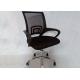 Molded High Density Staples Carder Mesh Back Fabric Computer And Desk Chair