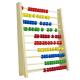 Calculate 26Cm Wooden Math Toy Counting Beads Toy Abacus Educational