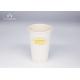 Hot Tea Paper Takeaway Cups Sugarcane Based Heat Resistant