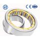 Separable Cylindrical Roller Bearing NJ217 For Reduction Gearbox OD 140*150*85mm