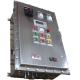 460V 480V Distribution Box Wiring Customized Explosion Proof Terminals