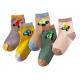 Anti - Foul Kids Colorful Socks