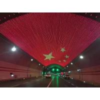 Advertising LED Point Light Source Screen DMX512 Control LED Display Scream SMD3535