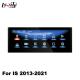 Lsailt 10.25 Inch Car Multimedia Android Carplay Screen For Lexus  IS350 IS200T IS300H IS250