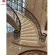 Modern Anti-Slip Beige Marble Waterjet Steps and Treads for Villas Spiral Staircase