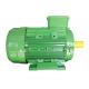 Aluminum Housing 3 Phase Induction Motor , 4 Pole AC Electric Motor For Cutting Machine