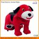 Hot sales! Animal Plush Zippy Toy LED Wheel Animation Electric Toys on Wheels -Dog Red