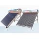 Safety Vacuum Tube Solar Water Heater , Solar Powered Tankless Water Heater
