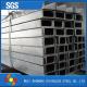 70mm Stainless Steel Channel Bar 316l A53 C Section For Structural Parts