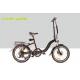 Black 10.4Ah 36V Electric Folding Bike , 20 Cruiser Folding Electric Bike With Disc Brake