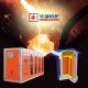 High Power Saving Induction Furnace For Steel Melting High Durability