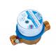 Single Jet Rotary House Water Meter ISO4064 Class B Horizontal, LXSC-13D