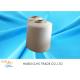 Raw White Polyester Spun Yarn 20/2 20/3 for Jeans And Thick Cloth