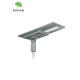 Motion Sensor Solar Power Lighting System Outdoor Remote Controller Solar Powered Led Street Light With Battery
