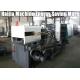 Servo Dynamic Variable Pump Injection Molding Machine 875mm * 875mm Space