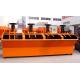 High Efficiency  Flotation Machine For Rocks Particle Minerals Washing And Separation