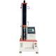 Universal Testing Machine Nozzle Compression Test Machine Equipment Step Motor Advanced 2KN Capacity Force