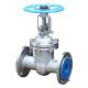 High Temperature Resistant Gate Valve Cast Steel Water Stainless Steel for Flange Type