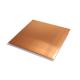 Bright Mirror Copper Sheet Coil 1000mm - 3000mm Width Tolerance ±0.02mm