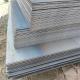 2mm Mild Steel Plate Cold Rolled Decoiling Punching Polishing SM400 SM490
