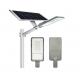 7500lm Integrated 50 Watt Solar Street Light 90° Beam Anglec waterproof IP65 high power super brigh solar light for road