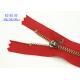 Custom 5 Inch Vintage Jeans Metal Zipper 4YG Slider Double Top Stop For Jeans And Pocket