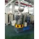 High Speed Industrial Mixing Equipment 500L 55 / 75kw For PVC , Resins